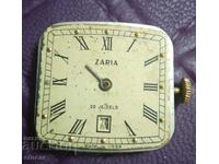 часовник Zaria