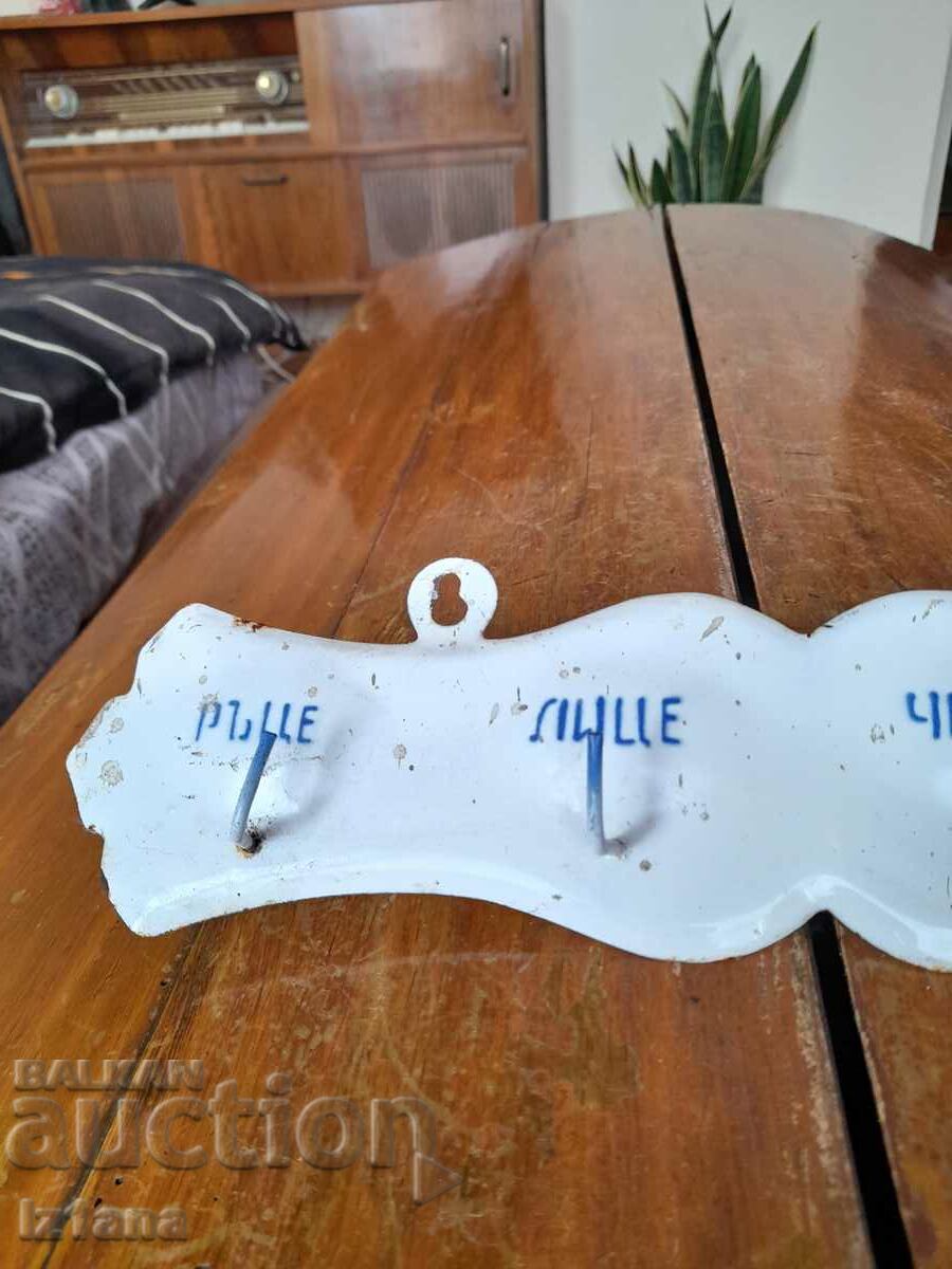 Old enamel hanger with price 27.00 BGN | € 13.80 Old enamel hanger with price 27.00 BGN | € 13.80