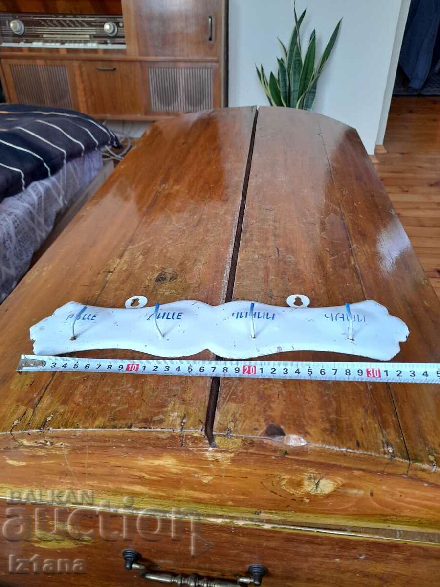 Old enamel hanger - 5 Old enamel hanger - 5