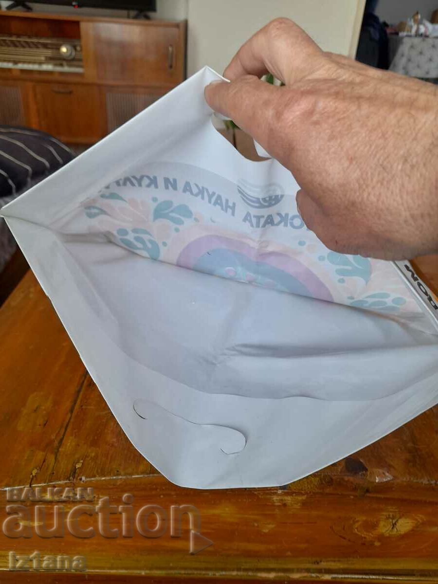 Παλιά τσάντα Σπίτι της Σοβιετικής Επιστήμης και Πολιτισμού - 5