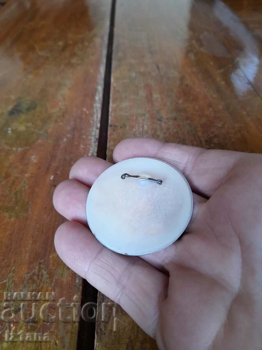 Old badge with price 6.00 BGN | € 3.07 Old badge with price 6.00 BGN | € 3.07