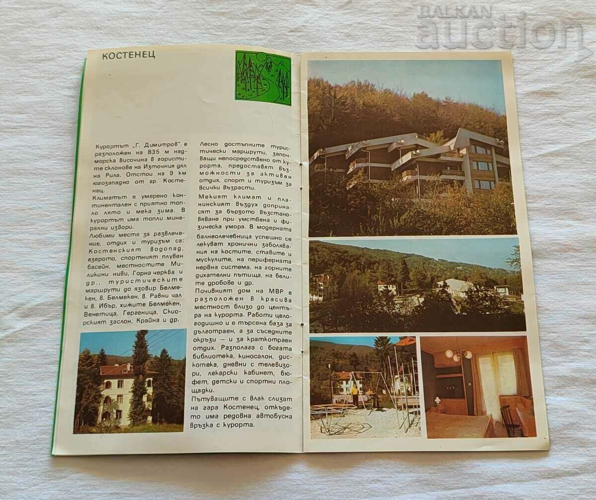 Delivery of MIA HOLIDAY HOMES BROCHURE 197..