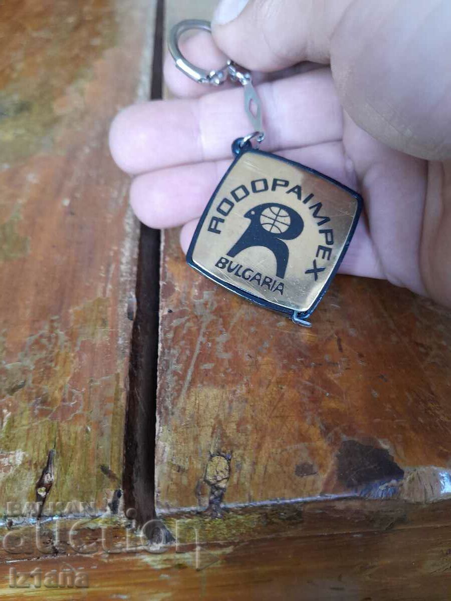 Παλιά μεζούρα, κλειδοθήκη Rodopaimpex με τιμή 32.00 BGN | € 16.36 Παλιά μεζούρα, κλειδοθήκη Rodopaimpex με τιμή 32.00 BGN | € 16.36