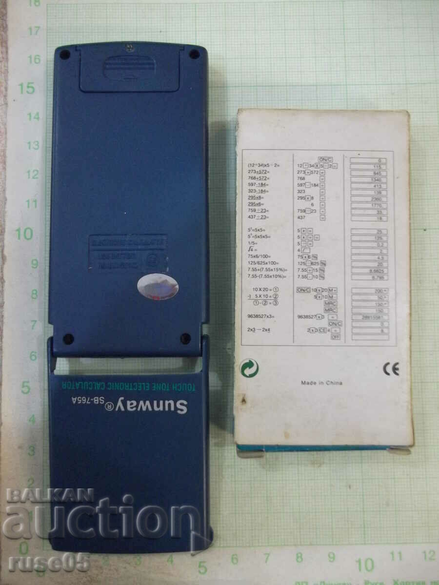 Delivery of Calculator "Sunway - SB-765A" working Delivery of Calculator "Sunway - SB-765A" working