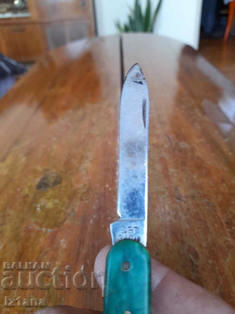 Delivery of Old pocket knife, blade, blade Delivery of Old pocket knife, blade, blade