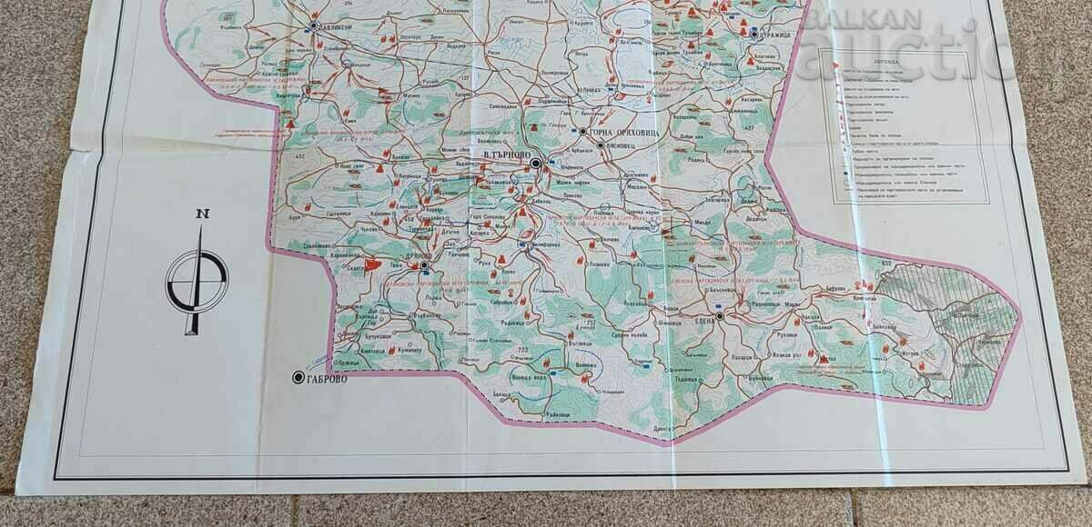 Auction GORNO-ORYAHOVSKY PARTISANA SQUAD MAP Auction GORNO-ORYAHOVSKY PARTISANA SQUAD MAP