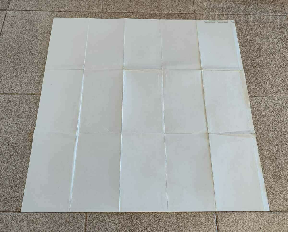 Delivery of GORNO-ORYAHOVSKY PARTISANA SQUAD MAP Delivery of GORNO-ORYAHOVSKY PARTISANA SQUAD MAP