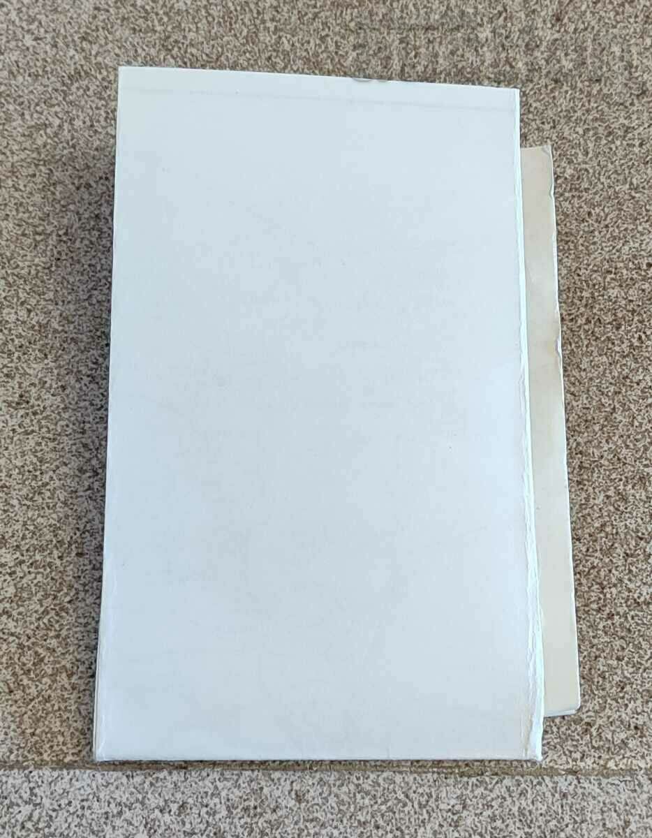 GORNO-ORYAHOVSKY PARTISANA SQUAD MAP - 5 GORNO-ORYAHOVSKY PARTISANA SQUAD MAP - 5