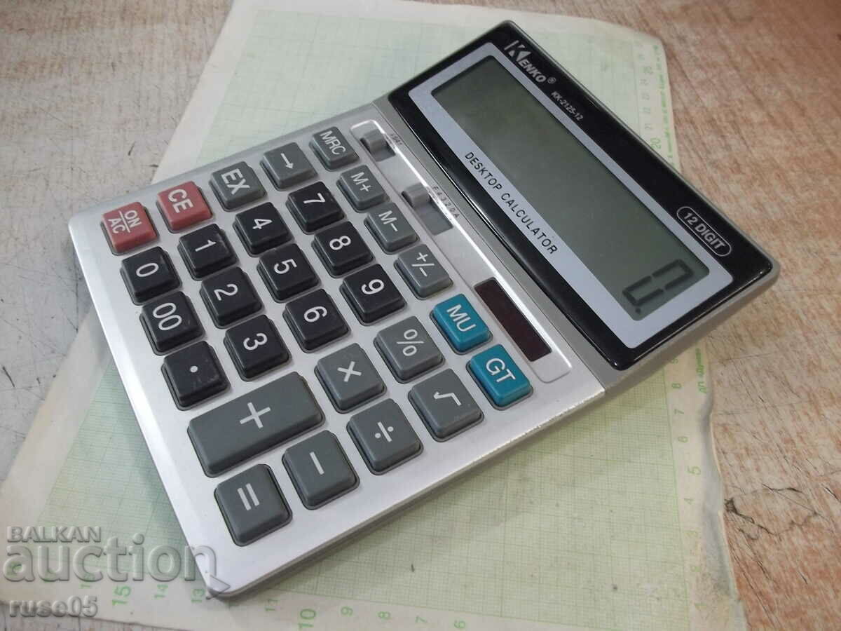 Calculator "KENKO - KK-2125-12" working with price 15.00 BGN | € 7.67 Calculator "KENKO - KK-2125-12" working with price 15.00 BGN | € 7.67