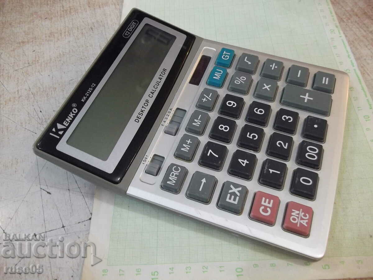 Auction Calculator "KENKO - KK-2125-12" working Auction Calculator "KENKO - KK-2125-12" working