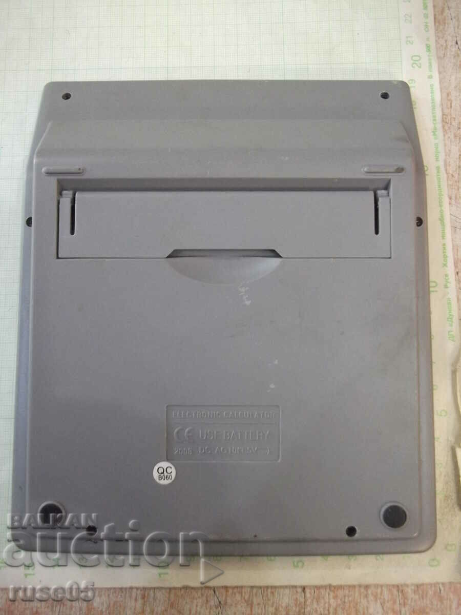 Delivery of Calculator "KENKO - KK-2125-12" working Delivery of Calculator "KENKO - KK-2125-12" working