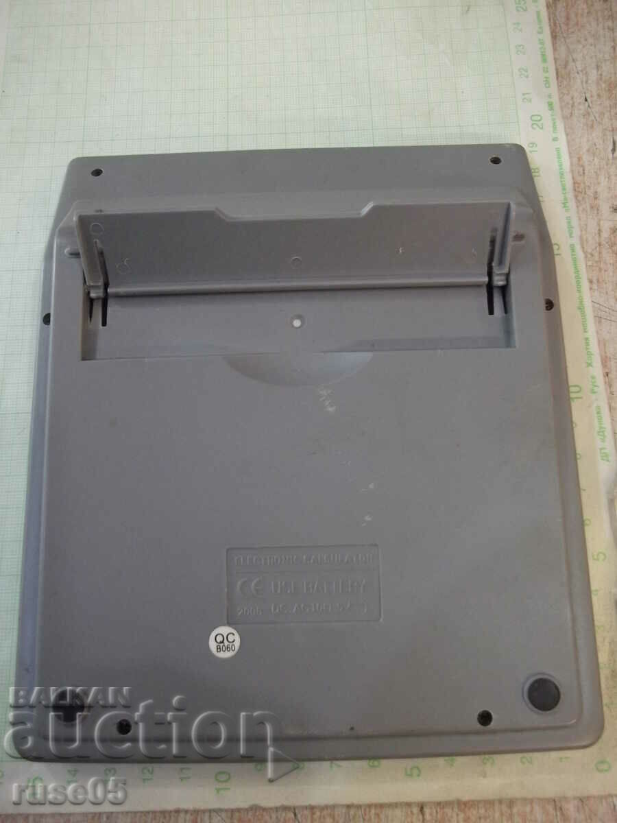 Calculator "KENKO - KK-2125-12" working - 5 Calculator "KENKO - KK-2125-12" working - 5