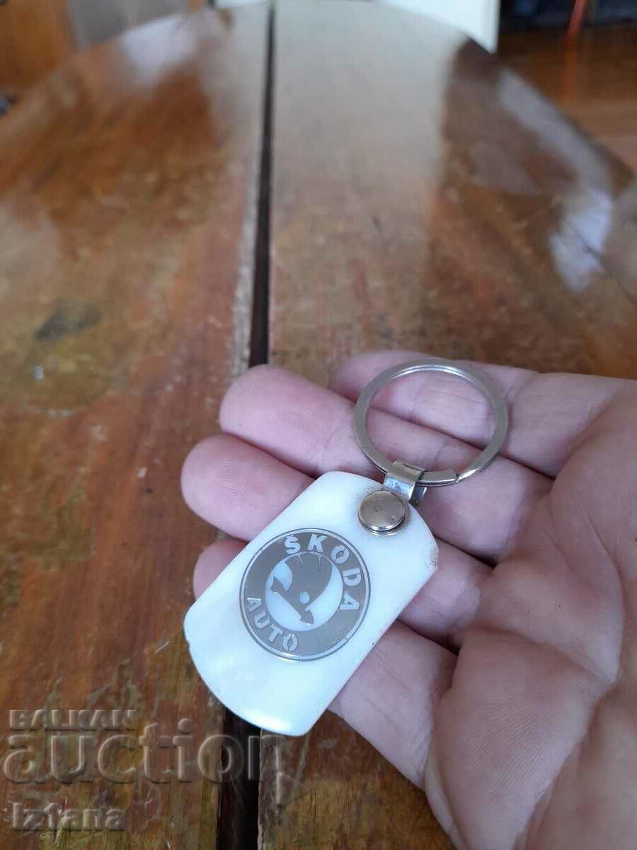 Old Skoda key ring with price 16.00 BGN | € 8.18 Old Skoda key ring with price 16.00 BGN | € 8.18