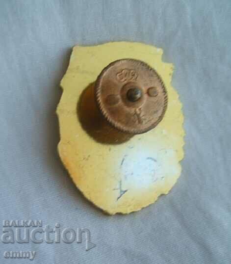 Badge Badge Excellence in Combat and Political Training with price 7.00 BGN | € 3.58 Badge Badge Excellence in Combat and Political Training with price 7.00 BGN | € 3.58