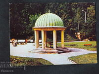 Bankya fountain 1979 K415