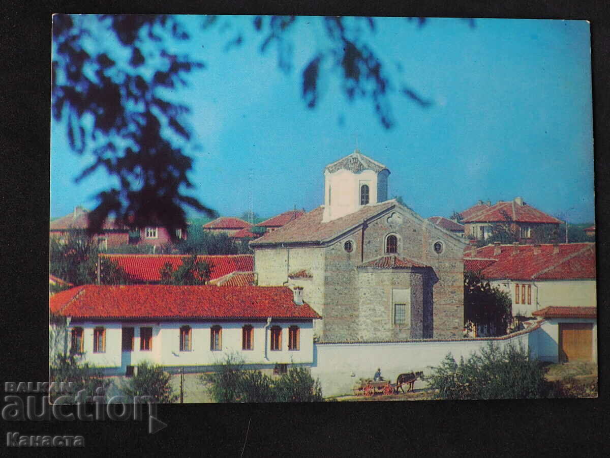 Kalofer Virgin Monastery 1977 K415