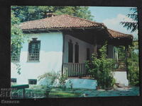Kalofer το σπίτι του H. Botev 1977 K415