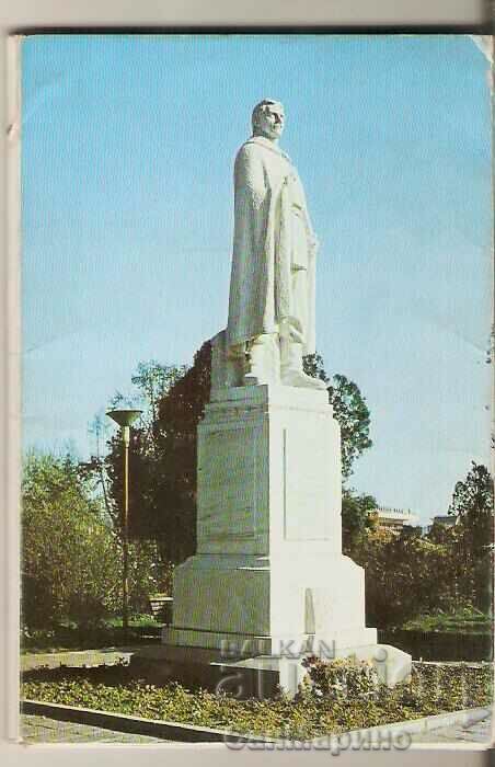 Card Bulgaria Topolovgrad Album with price 12.00 BGN | € 6.14 Card Bulgaria Topolovgrad Album with price 12.00 BGN | € 6.14