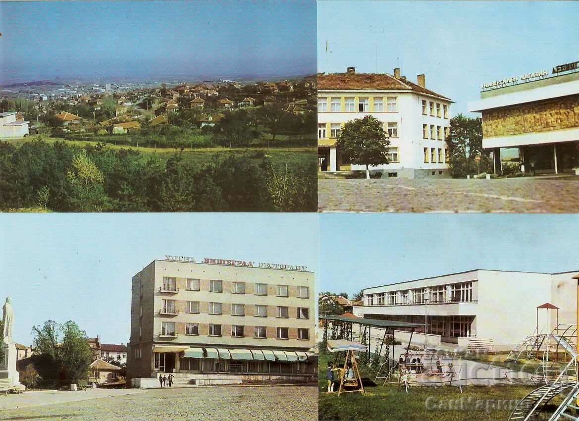 Auction Card Bulgaria Topolovgrad Album Auction Card Bulgaria Topolovgrad Album