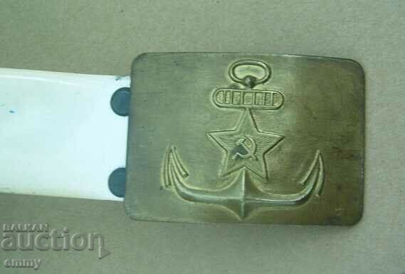 Военен колан, бял с цена 24.00 лв. | € 12.27 Военен колан, бял с цена 24.00 лв. | € 12.27