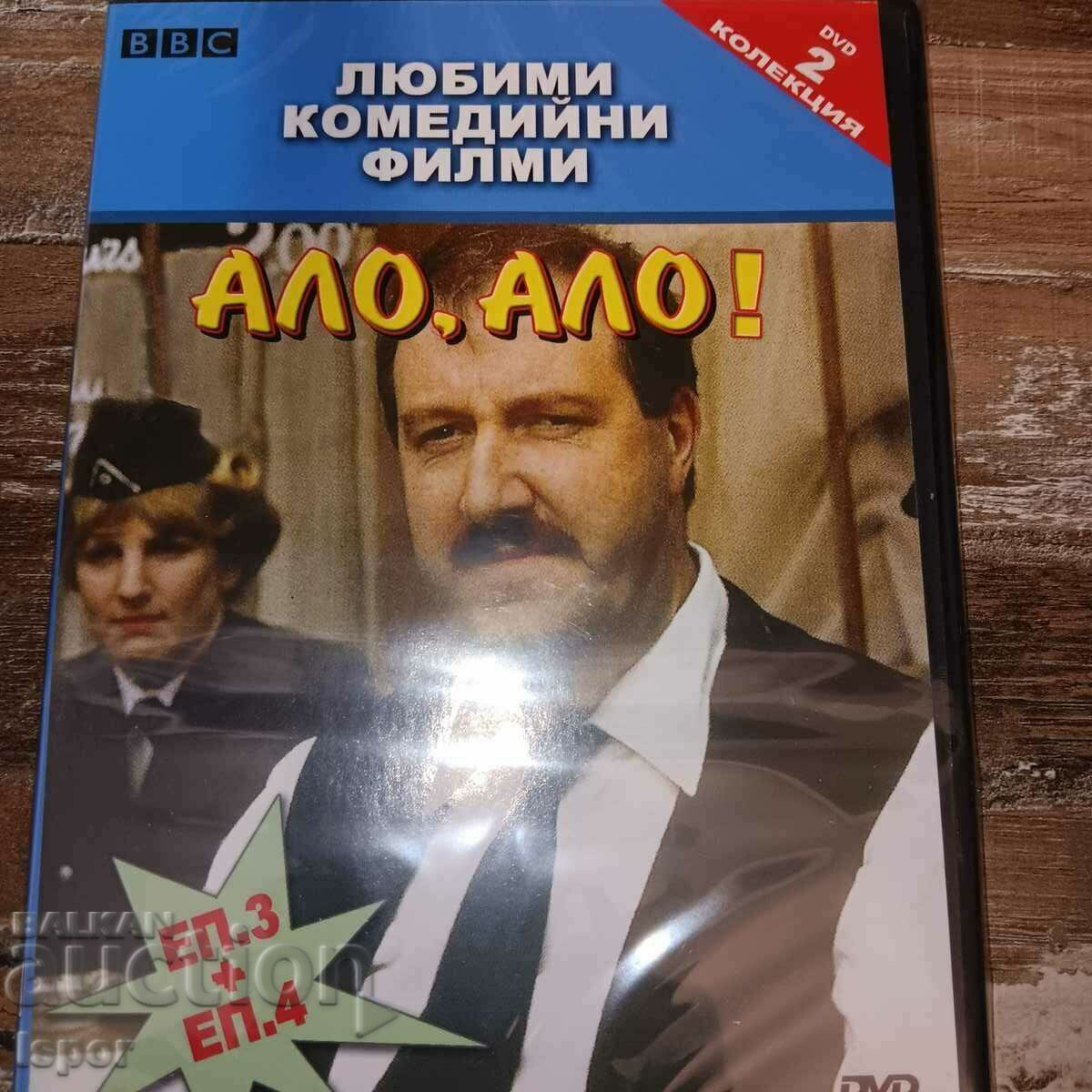 Auction Discography * HELLO HELLO * Auction Discography * HELLO HELLO *