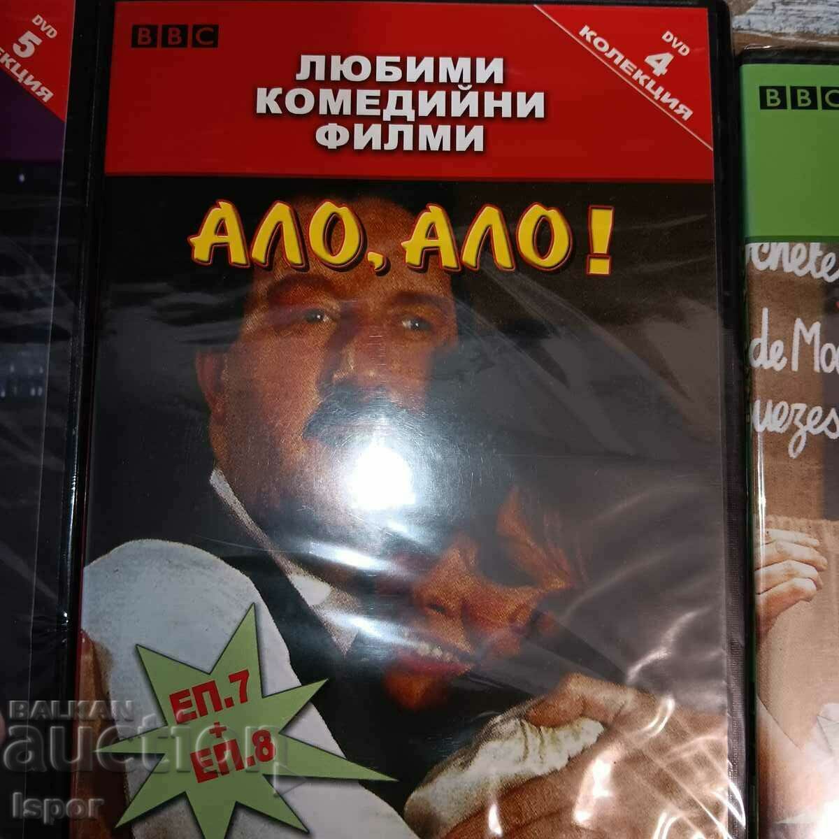 Discography * HELLO HELLO * - 5 Discography * HELLO HELLO * - 5