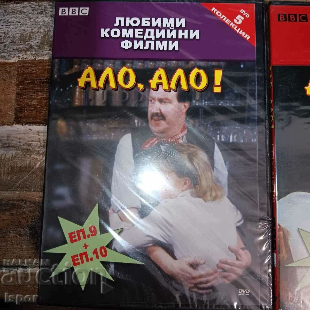 Discography * HELLO HELLO * - 6 Discography * HELLO HELLO * - 6