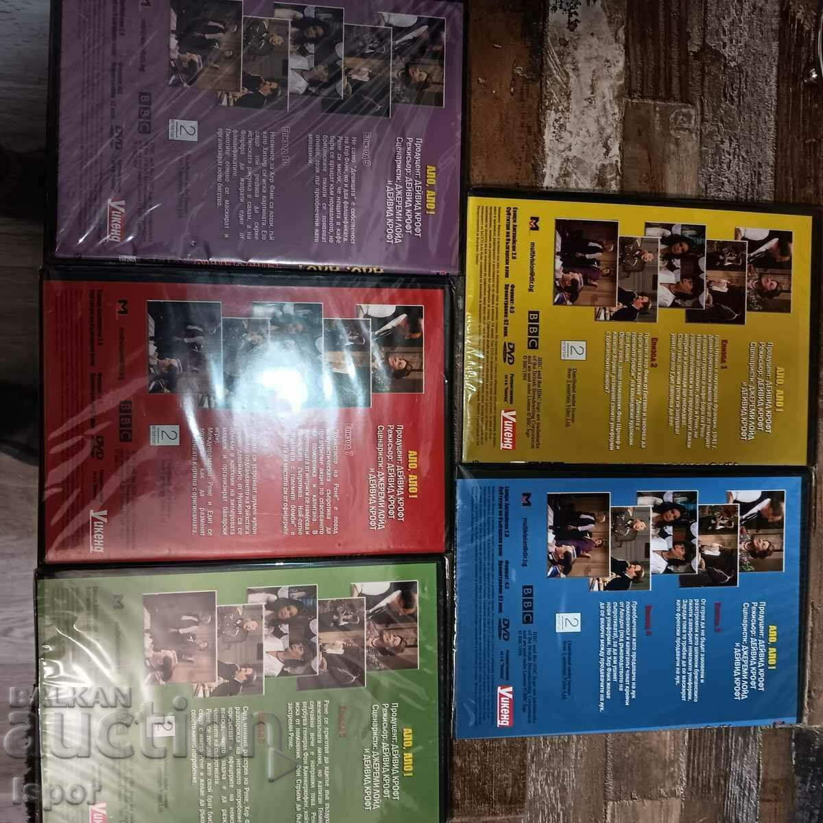 Discography * HELLO HELLO * - 7 Discography * HELLO HELLO * - 7