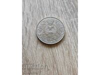 1 Coroană 1977 Marea Britanie „Regina Elisabeta”