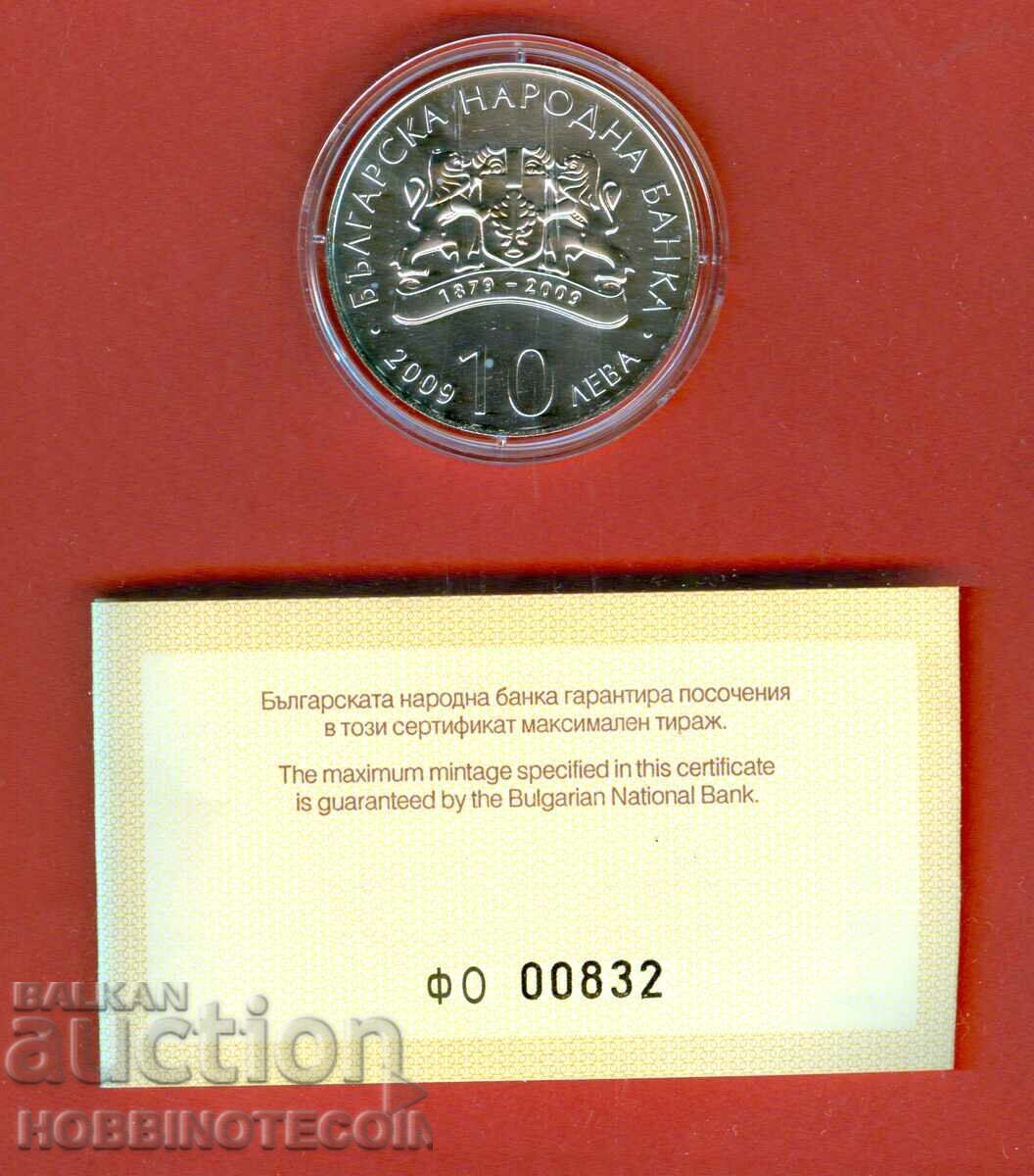 BULGARIA BULGARIA 10 BGN - 130 years BNB - 2009 NEW UNC