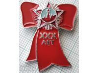 15475 Insignă - 30 de ani de la victorie - URSS