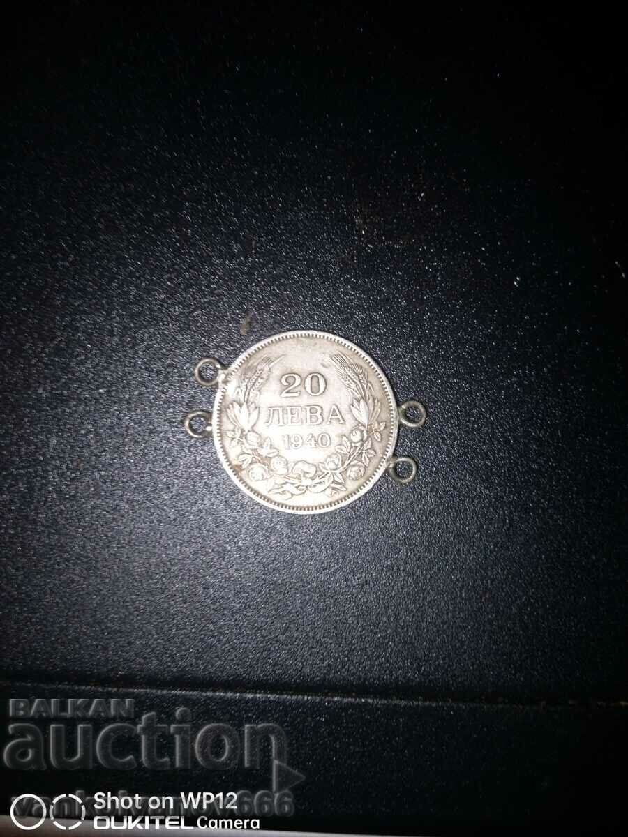 Monedă 20 BGN, 1940 Prințul Boris 3