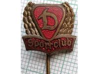 15481 Badge - FC Dynamo Dresden - Germany GDR enamel