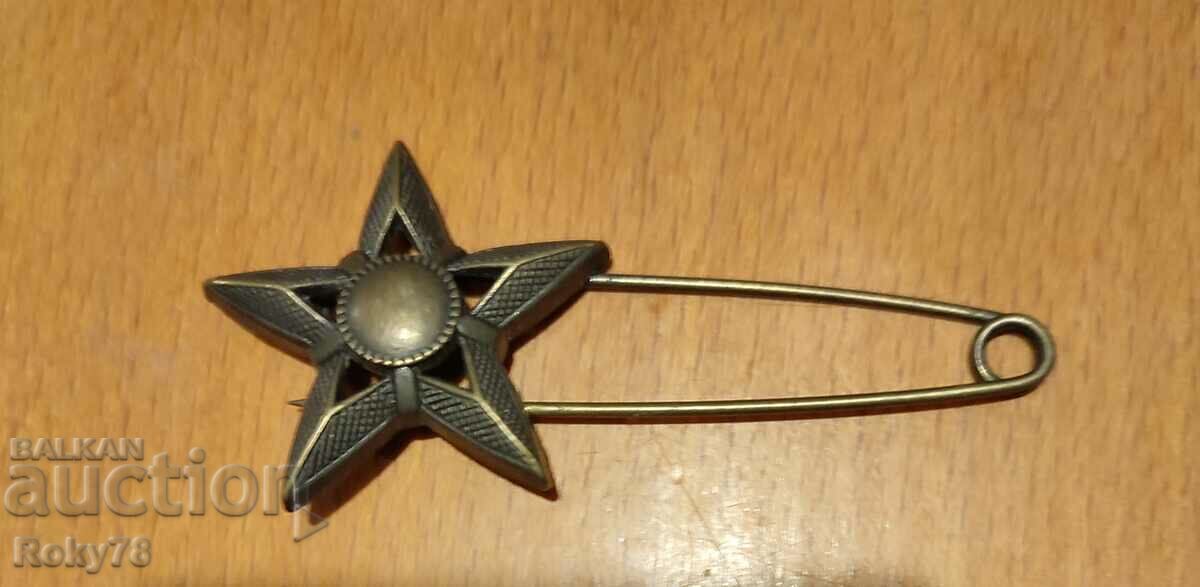 Brass star length 8 cm