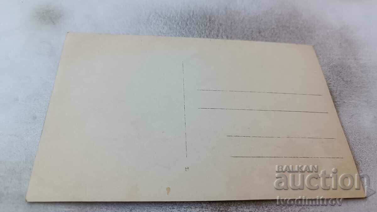 Photo Men and children in front of a vintage car on the street with price 4.35 BGN | € 2.22