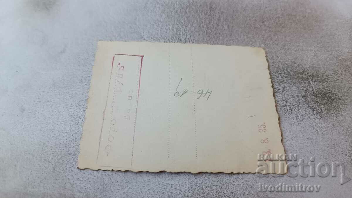 Photo Varna Man and woman on a walk 1935 with price 3.35 BGN | € 1.71 Photo Varna Man and woman on a walk 1935 with price 3.35 BGN | € 1.71