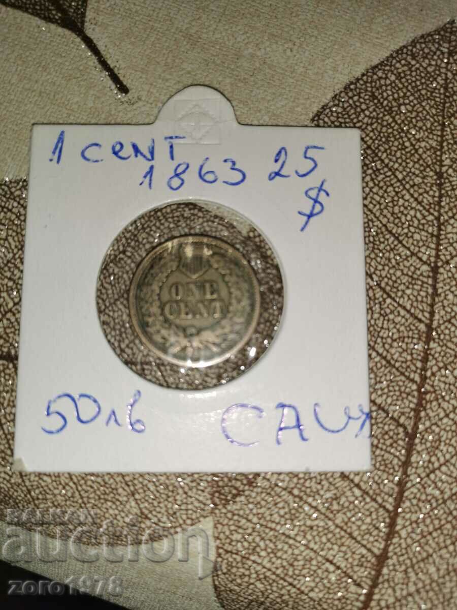 1 cent USA 1863