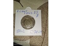 1 цент САЩ 1863
