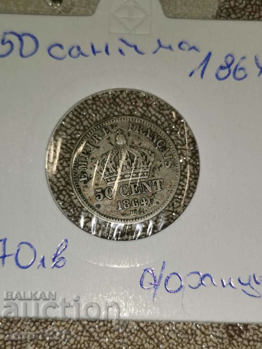 50 centimes France 1864