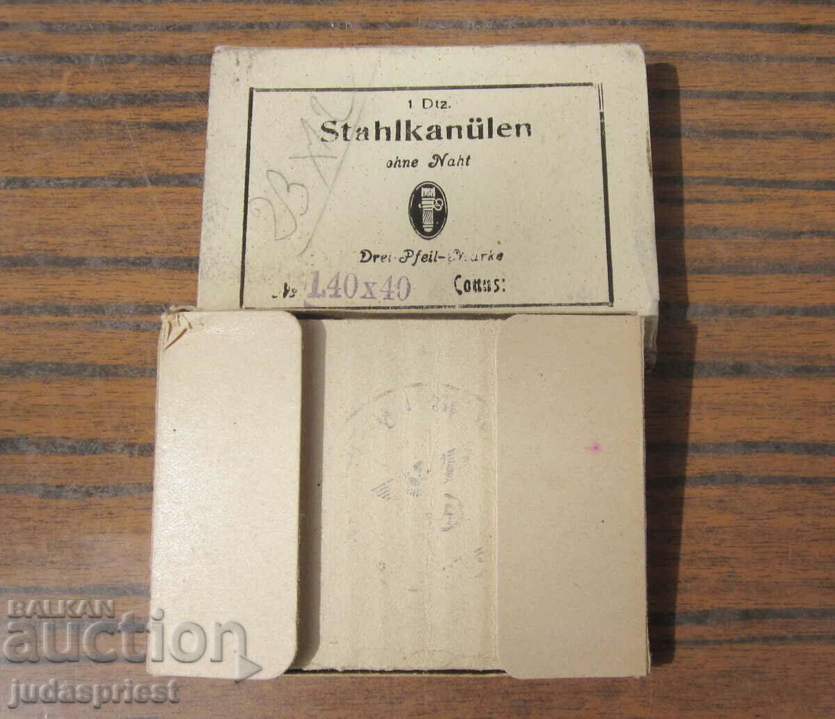 Δημοπρασία Ιατρικές Βελόνες Γερμανικού Στρατιωτικού Πεδίου Β' Παγκοσμίου Πολέμου