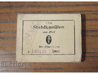 ВСВ Втора Световна Германски военно полеви медицински игли