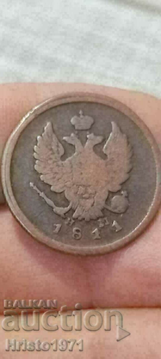 2 καπίκια 1811 με τιμή € 4.00 | 7.82 BGN