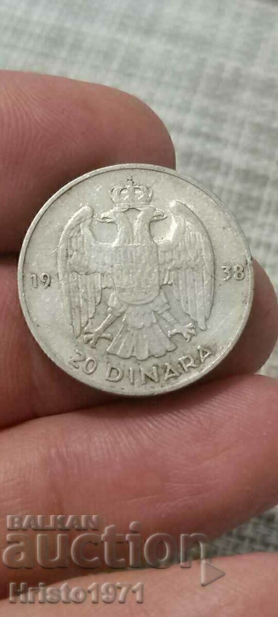20 de dinari 1938 cu preț € 22.00 | 43.03 BGN 20 de dinari 1938 cu preț € 22.00 | 43.03 BGN