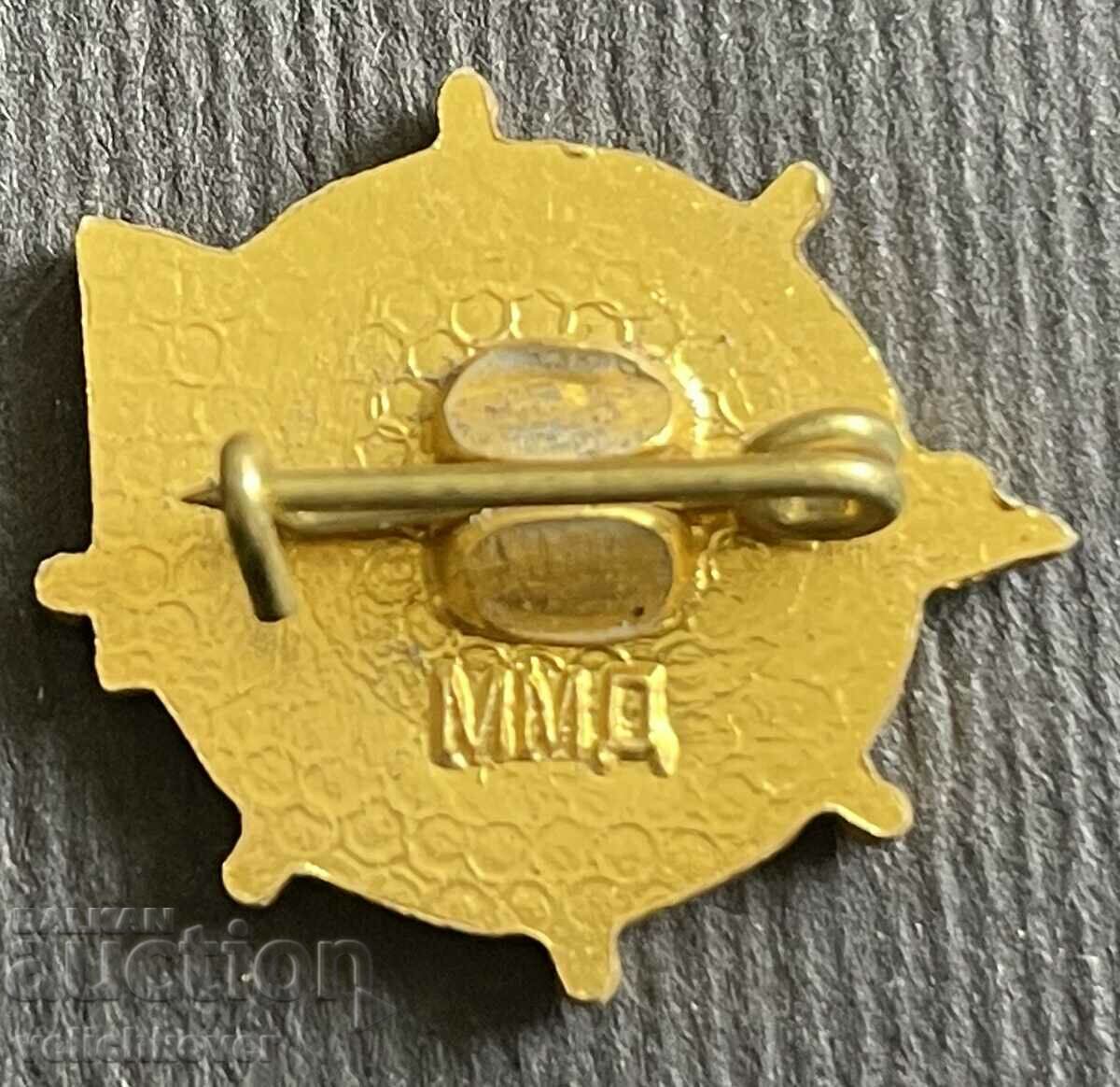 36903 USSR insignia Navy of the Soviet Union with price 3.00 BGN | € 1.53 36903 USSR insignia Navy of the Soviet Union with price 3.00 BGN | € 1.53