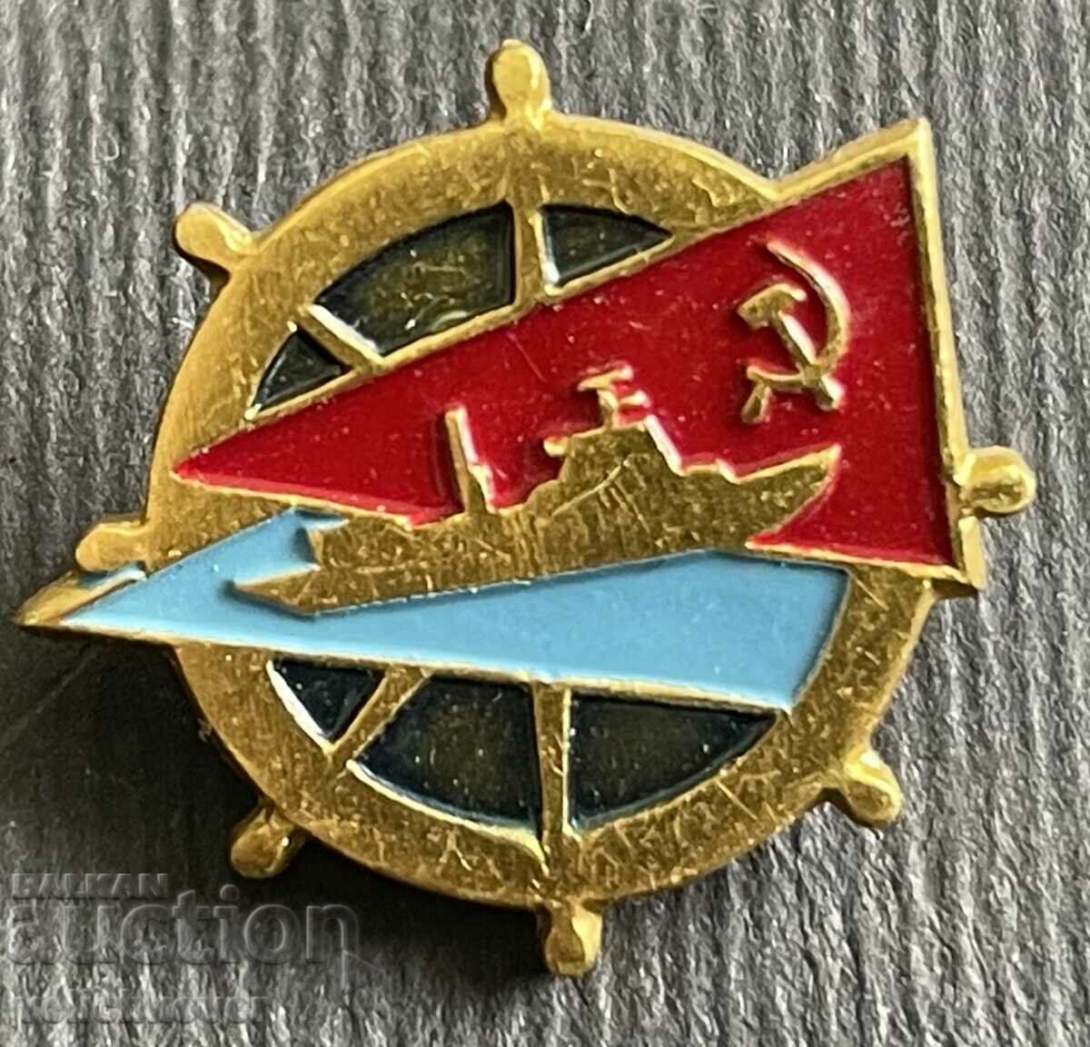36903 Σήμα ΕΣΣΔ Ναυτικό της Σοβιετικής Ένωσης