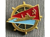 36903 СССР знак военноморски флот на Съветският съюз