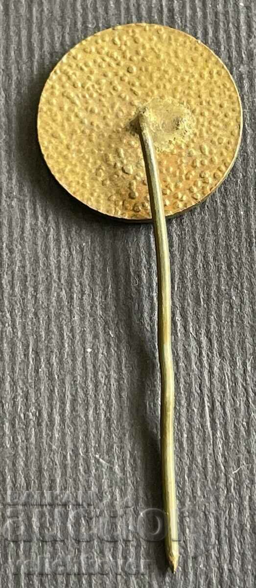 36904 Bulgaria mark DOSO Sports shooting enamel with price 3.00 BGN | € 1.53 36904 Bulgaria mark DOSO Sports shooting enamel with price 3.00 BGN | € 1.53