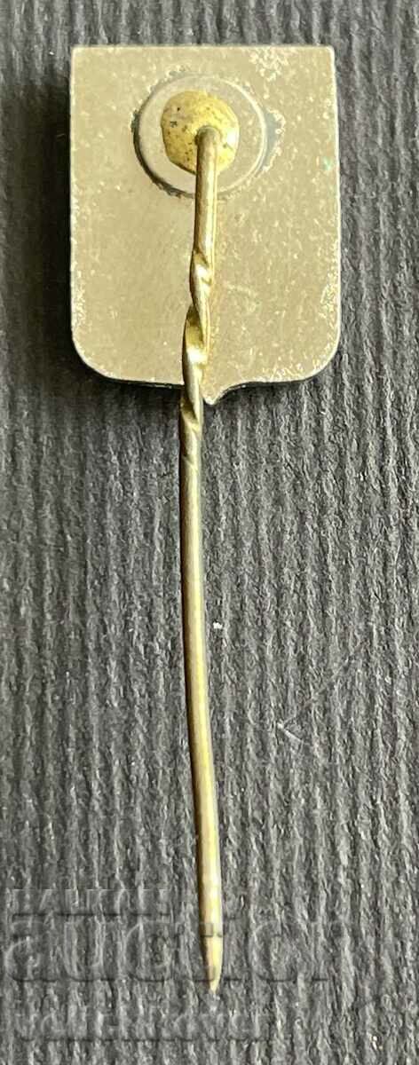 36908 Bulgaria USSR sign Latvian Bulgarian Society for pr with price 4.00 BGN | € 2.05