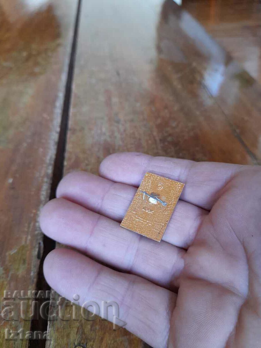 Old badge teddy bear Misha with price 11.00 BGN | € 5.62 Old badge teddy bear Misha with price 11.00 BGN | € 5.62