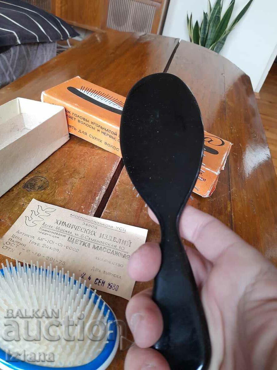 Old hair massage brush, head - 6